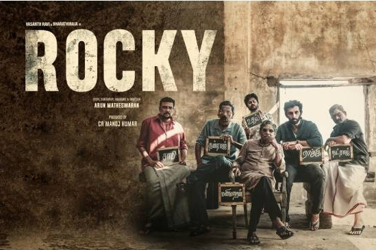 rocky-2021-movie-vimarsanam-indiastarsnow.com