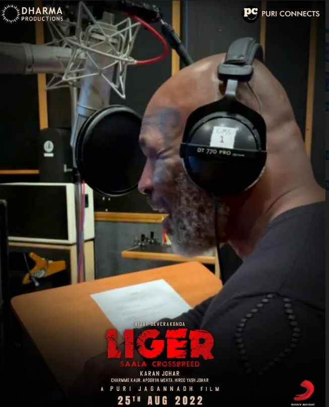 Mike Tyson Completes Dubbing For Vijay Deverakonda Movie LIGER !