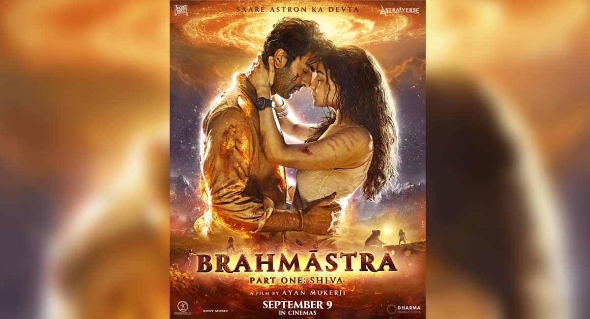 Brahmastra  shiva releases!!