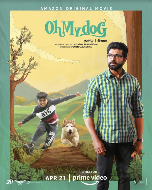 Family Entertainer Movie Oh My Dog