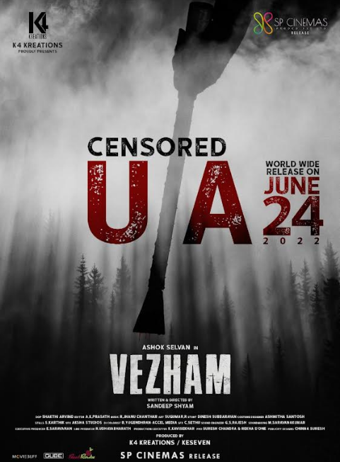 Ashok Selvan starrer Vezham to hit screen worldwide on June 24, 2022