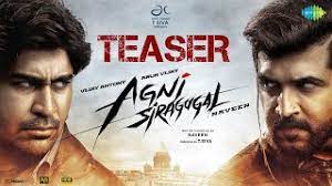 Actor Suriya unveils the teaser of Vijay Antony-Arun Vijay starrer “Agni Siragugal”