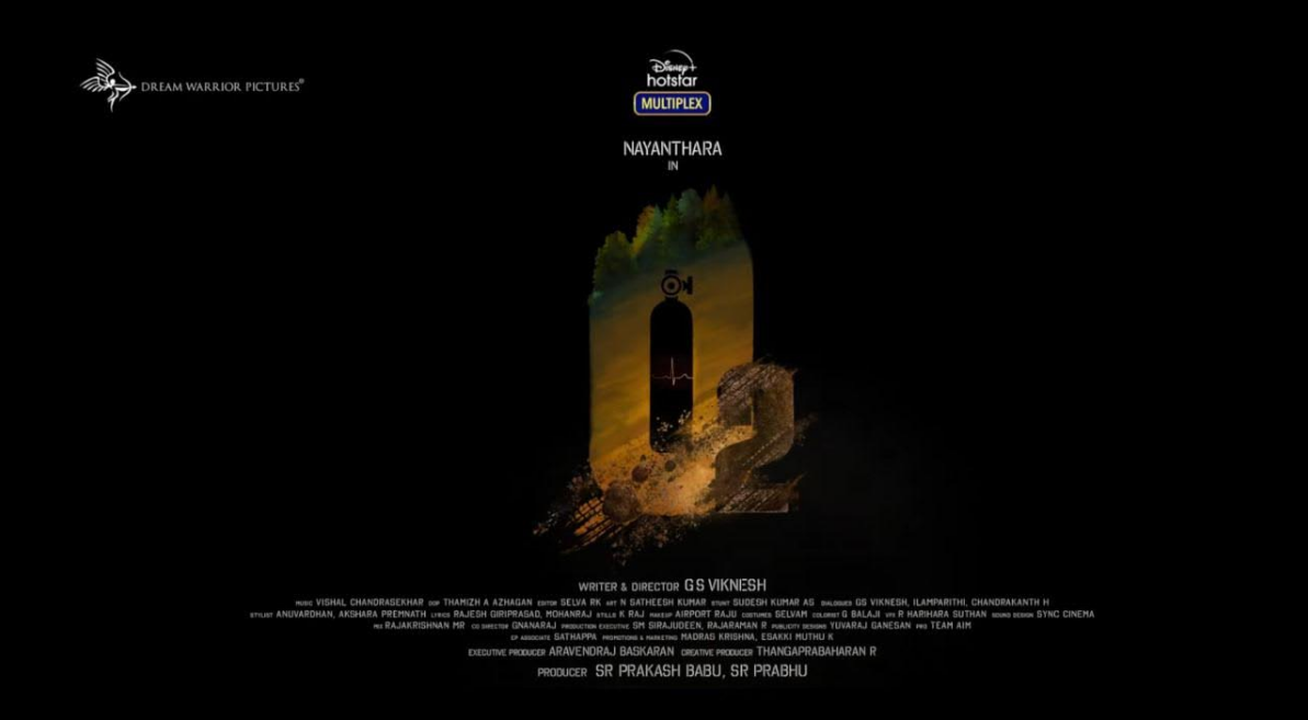நயன்தாரா நடித்த “O2” திரைப்படத்தை டிஸ்னி+ ஹாட்ஸ்டார் ஓடிடி பிரத்யேகமாக வெளியிடுகிறது