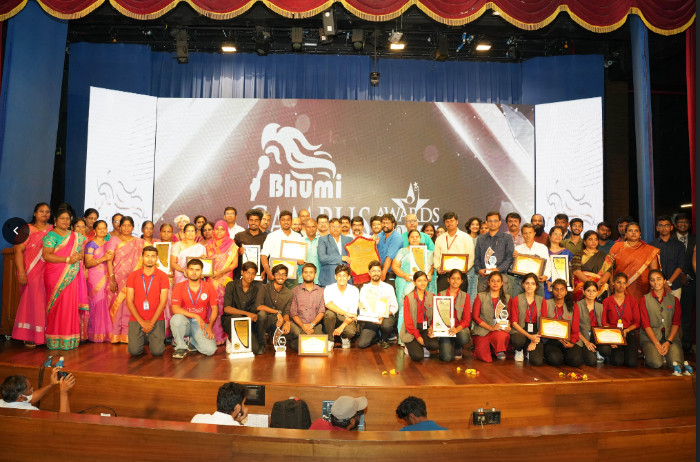 பூமி அறக்கட்டளை நடத்தும் Bhumi campus awards 2022