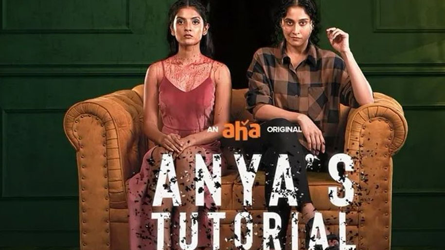 Anyas-Tuitorial-Review