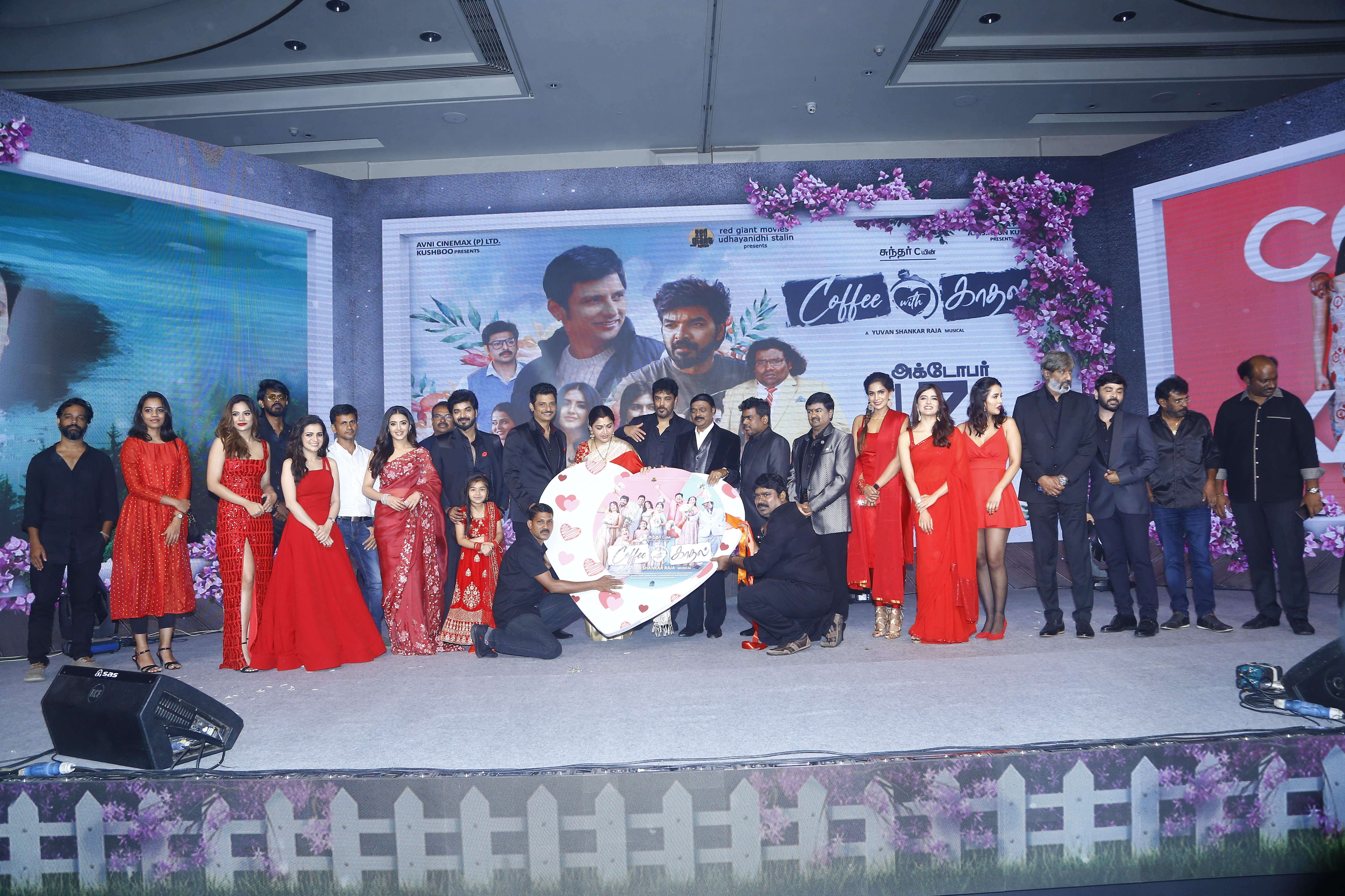 Director Sundar C’s multistarrer family entertainer ‘Coffee with Kadhal’ : Audio and Trailer Launch in a pompous manner