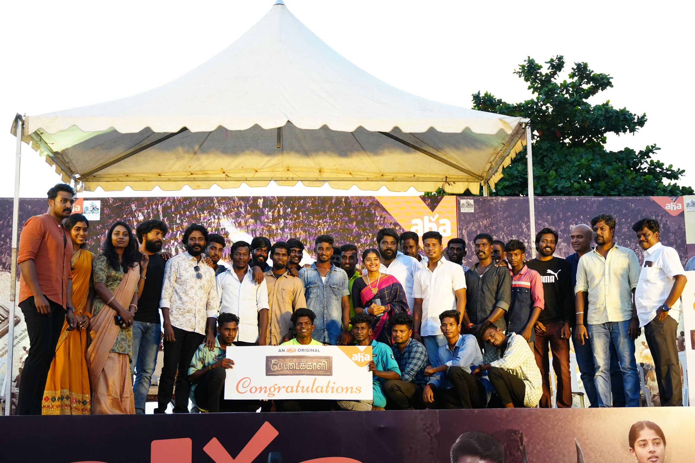 AHA & VETRIMARAN’S MAGNUM OPUS PETTAKAALI TRAILER LAUNCHED WITH ACTUAL JALLIKATTU ACTUAL JALLIKATTU WAS CONDUCTED IN CHENNAI AFTER 40 YEARS TO COMMEMORATE THE TRAILER LAUNCH