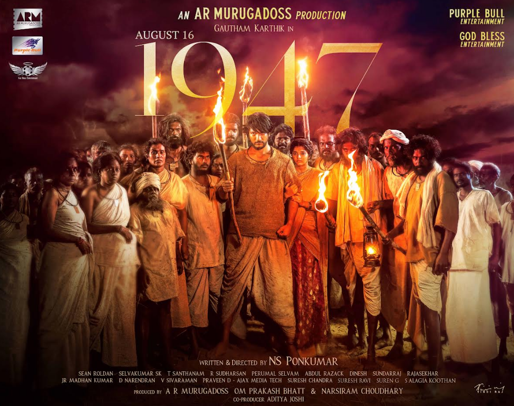 Feel the pride: On this Republic Day, A R Murugadoss production brings you a unique poster of their upcoming venture ‘August 16, 1947’