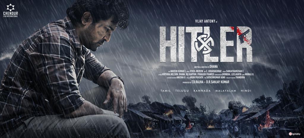 The First Look of Vijay Antony’s ‘Hitler’ is out now!