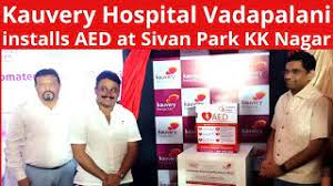 Kauvery Hospital Vadapalani installs AED at Sivan Park, KK Nagar