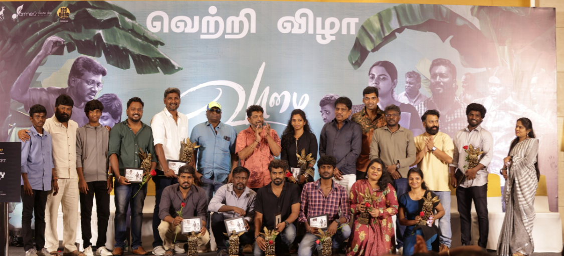 வாழை பட 25 வது நாள் கொண்டாட்டம் வெற்றி விழா !!