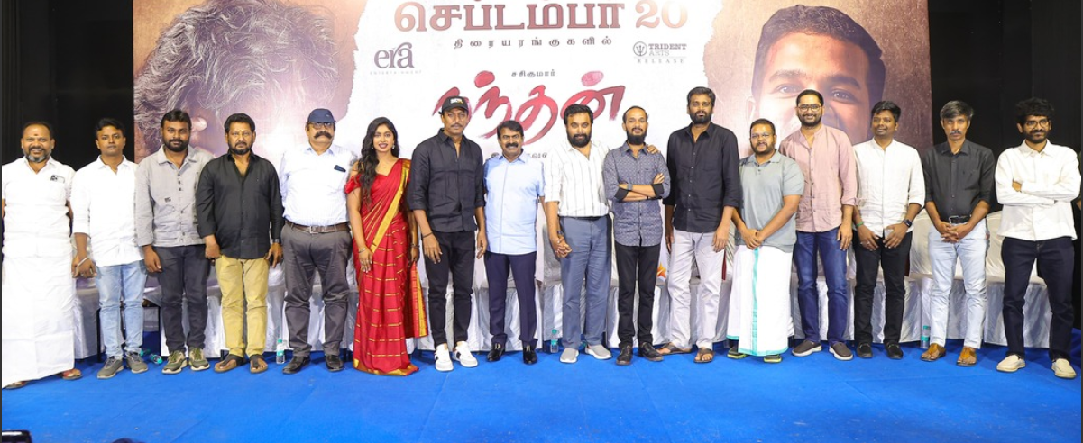 நந்தன் இசை மற்றும் டிரெய்லர் வெளியீட்டு விழா