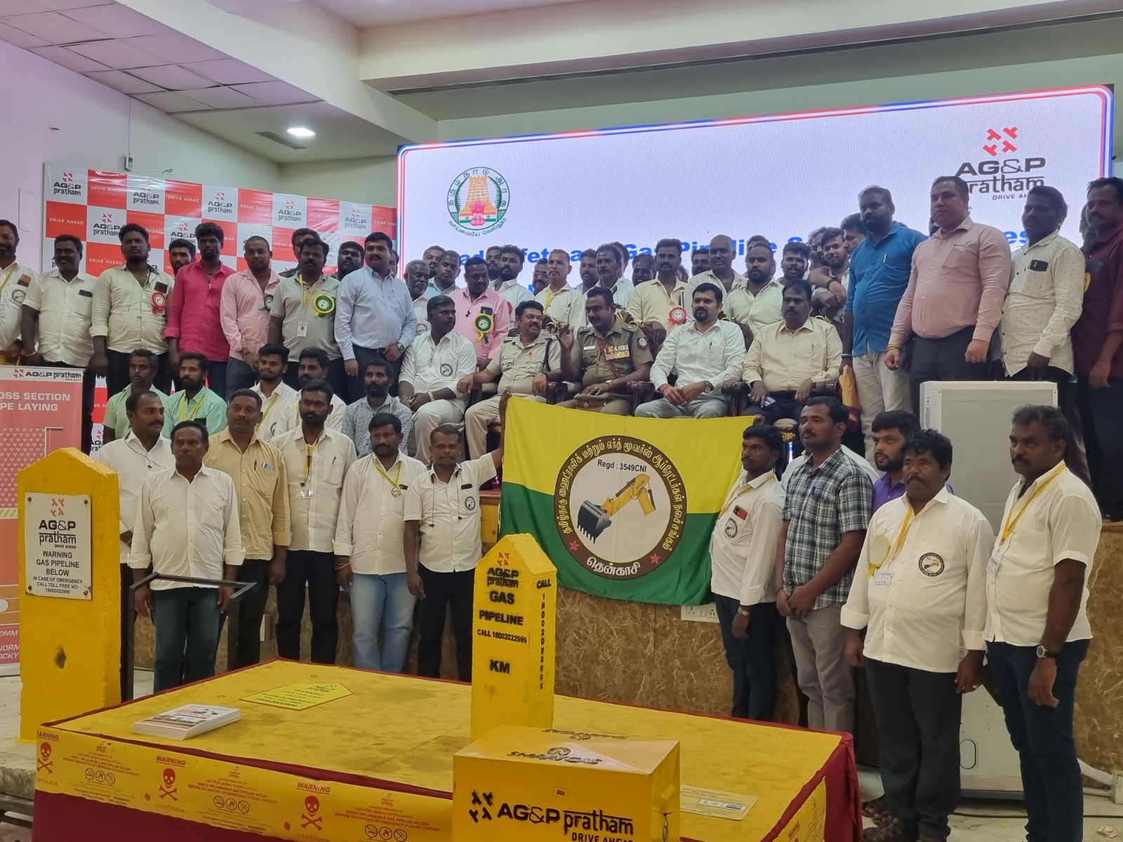 தோண்டுவதற்கு முன் தொடர்பு கொள்ளுங்கள்’: இயற்கை கியாஸ் குழாய் பாதுகாப்பு – சாலை பாதுகாப்பு விழிப்புணர்வு அரசு அதிகாரிகளுடன் ஏஜி&பி பிரதம் இணைந்து நடத்தியது