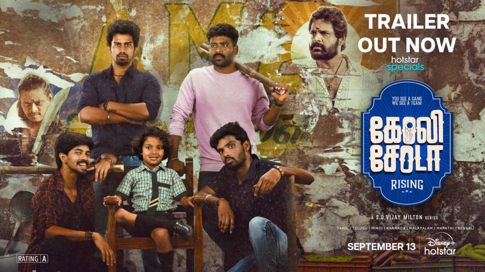 டிஸ்னி+ ஹாட்ஸ்டாரின், ஹாட்ஸ்டார் ஸ்பெஷல்ஸ் 'கோலி சோடா ரைசிங்' வெப் சீரிஸ், செப்டம்பர் 13 முதல் ஸ்ட்ரீமாகிறது !!