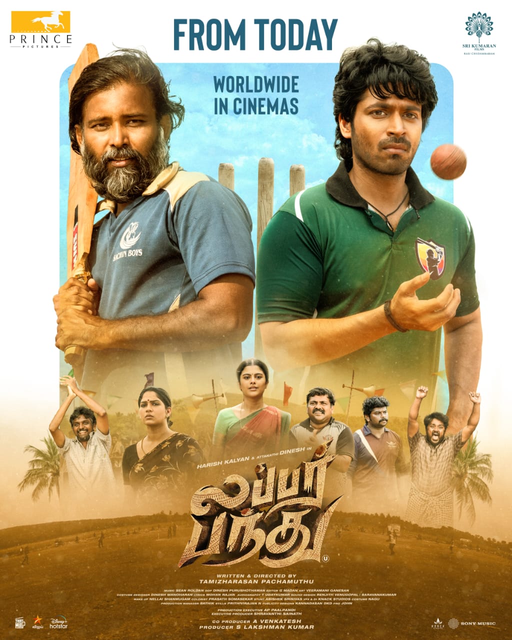 லப்பர் பந்து திரை விமர்சனம்-indiastarsnow.com