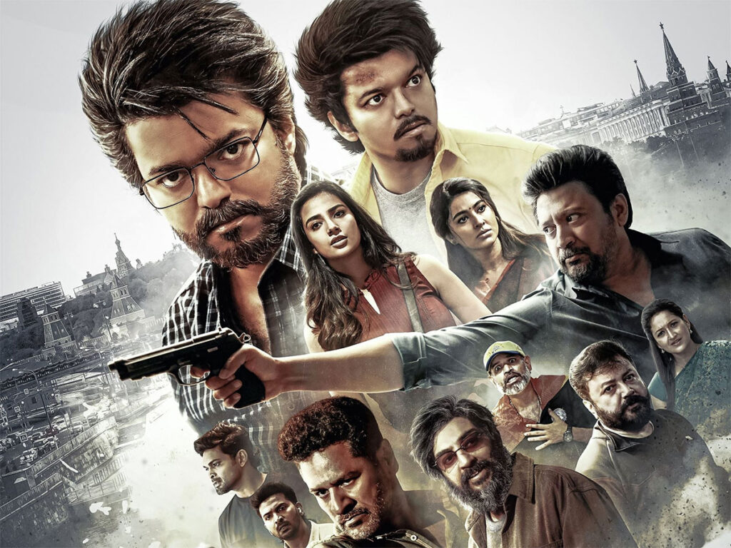 தி கோட் விமர்சனம்