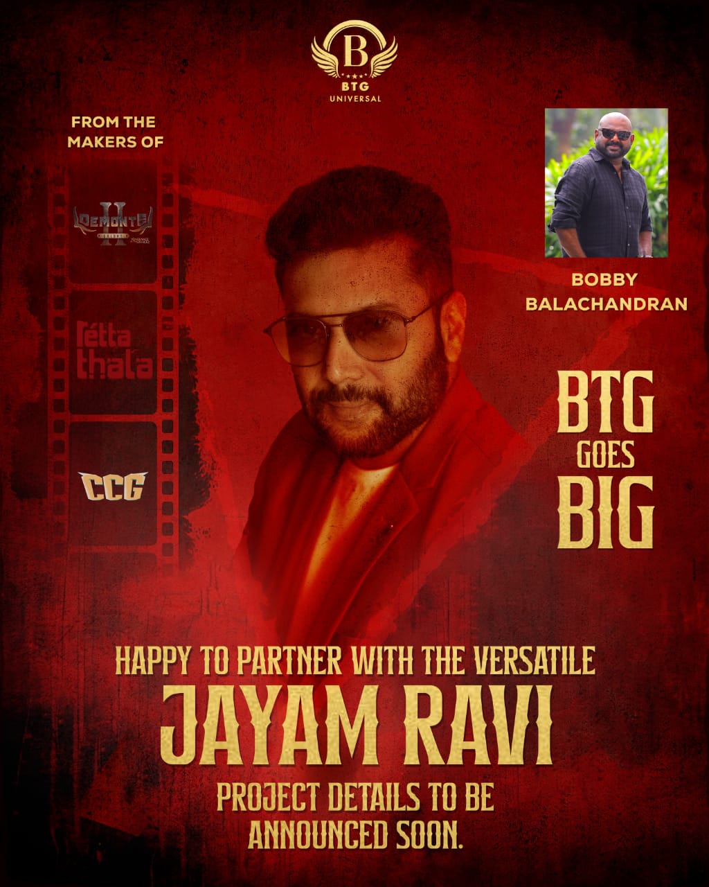 BTG Universal, ஜெயம் ரவி கூட்டணியில் உருவாகும் புதிய திரைப்படங்கள்  !!*