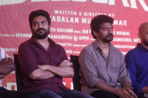 *நடிகர் கவினின் ’ப்ளடி பெக்கர்’ படத்தின் ப்ரீ ரிலீஸ் ஈவண்ட்!*
