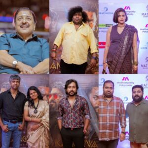 நடிகர் சூர்யா கங்குவா இசை வெளியீட்டு விழாபேசினார்!!!!