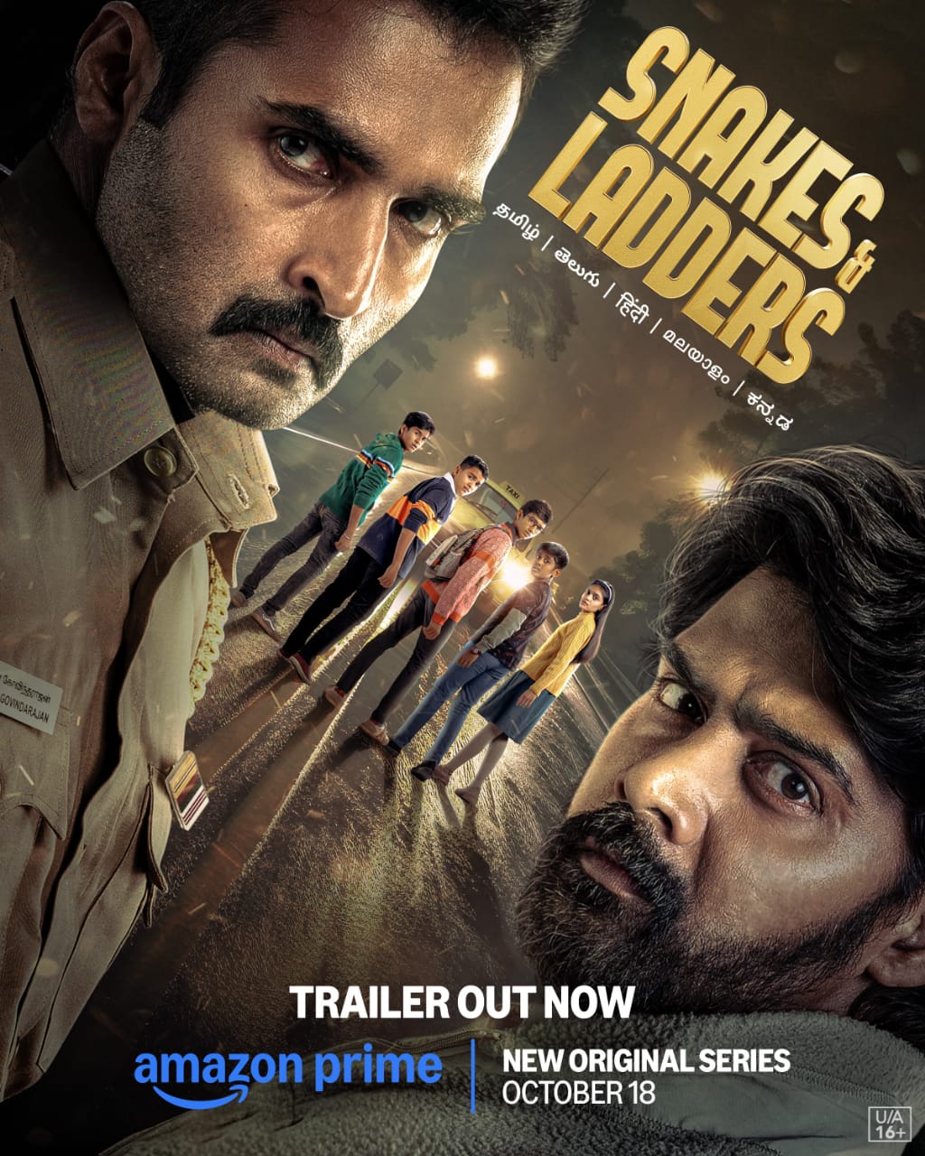 பிரைம் வீடியோ ஸ்னேக்ஸ் & லாடர்ஸ் தமிழ் ஒரிஜினல் திரில்லர் தொடரின் டிரெய்லரை வெளியிட்டது