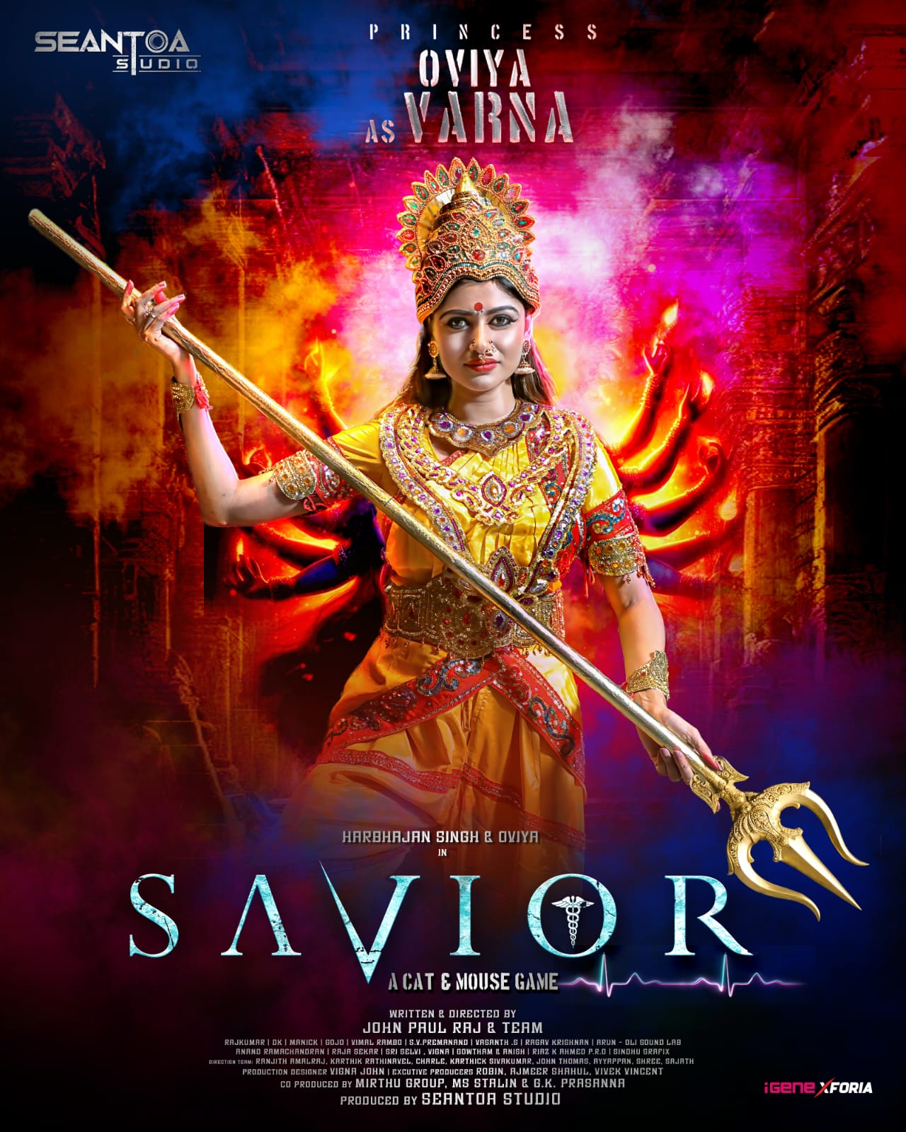 *'ஹர்பஜன் சிங்' நடித்து தமிழில் அடுத்து உருவாகும் திரைப்படமான 'சேவியர்' விரைவில் வெளியாகவுள்ளது*