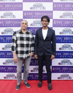 கேம் சேஞ்சர்' ஆரம்பம் தான்.. தில் ராஜூ-ஆதித்யாராம் கூட்டணியின் மாஸ் அப்டேட்*
