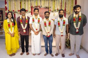 Gopuram Films Announces Next Production: #D55