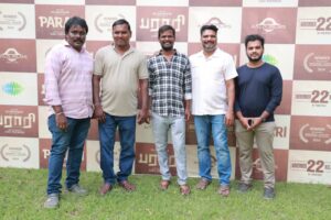 *’பராரி’ படத்தின் பத்திரிக்கையாளர்கள் சந்திப்பு!*