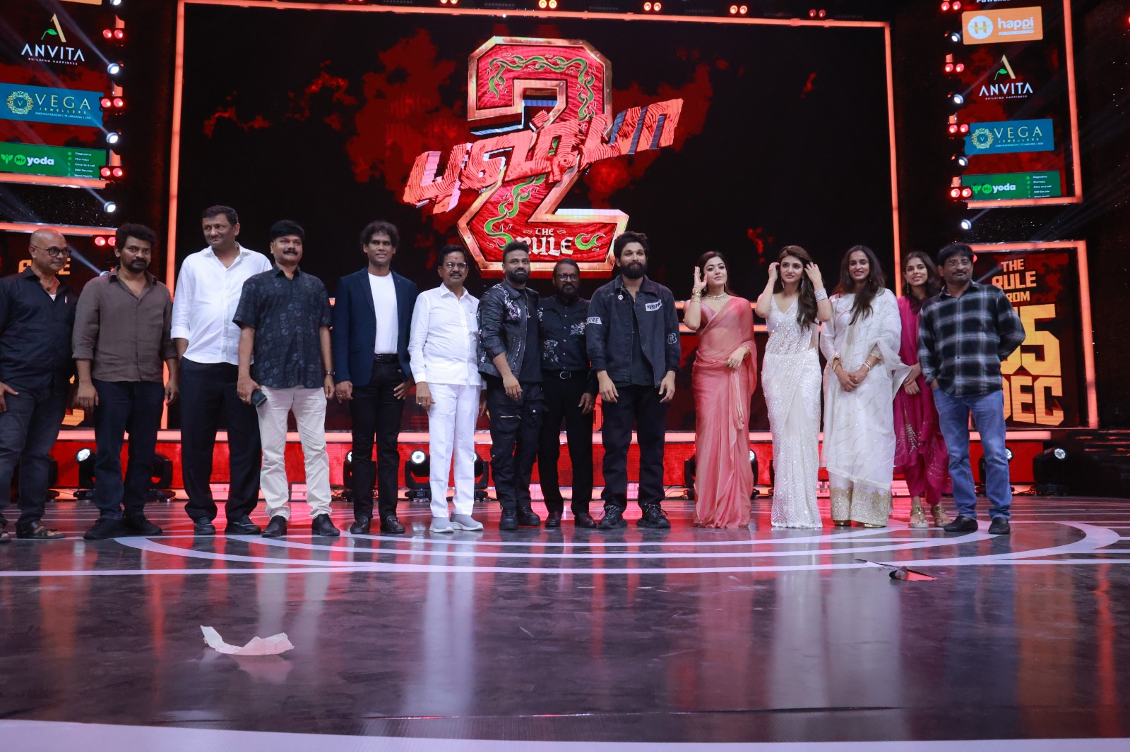 *”என்னைப் பிறப்பித்து வளர்த்த தமிழ் மண்ணுக்கு எனது பணிவான மரியாதையும் அன்பும்” - சென்னையில் நடந்த 'புஷ்பா2' படத்தின் ப்ரீ-ரிலீஸ் நிகழ்வின் போது எமோஷனலாகப் பேசிய பான் இந்தியன் ஐகான் ஸ்டார் அல்லு அர்ஜுன்!*